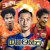 白菜彩金平台