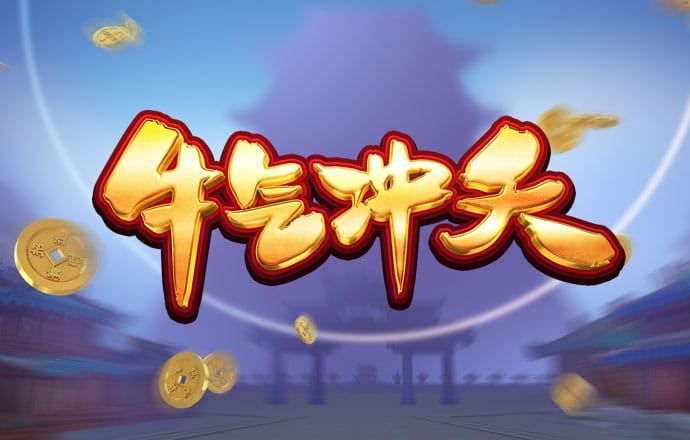 博澳体育APP在线下载