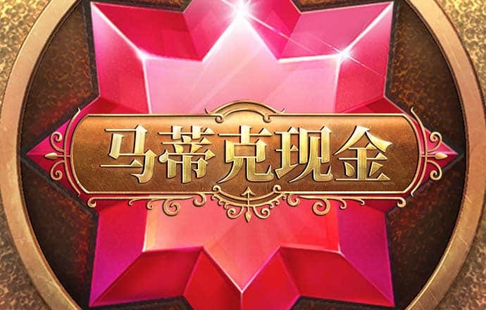 九游体育官网人口