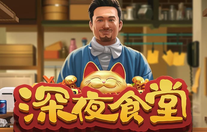 4556银河国际官网