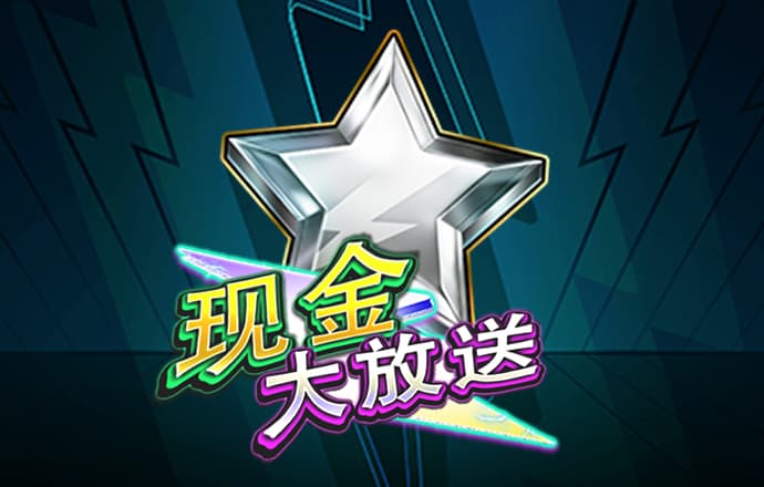 爱游戏·ayx